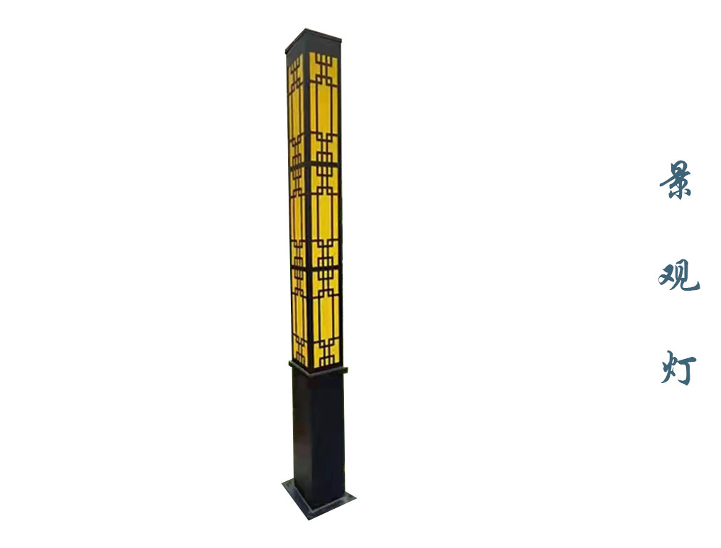 仿古景观灯  JGD-078